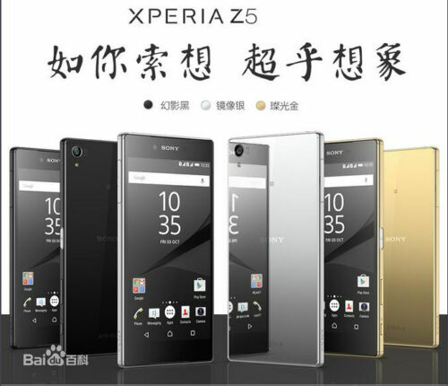 Single sim sony xperia - sony, z5